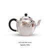 Wanqiantang Handmade Silver Relief Duoqiu Teapot