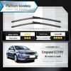 Дворник Geely Emgrand - 2017 RS Edition, Оригинальная безкаркасная резиновая полоса