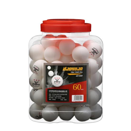60 шт. мячи для пинг-понга эластичные ударопрочные не легко деформируемые мячи для настольного тенниса из АБС-пластика для отдыха и развлечений