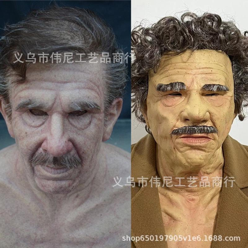 Halloween Cosplay Party Bar Cool Dress Up Mask Handsome Personality Young Grandma Grandpa Mask