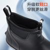 New Rain Shoes Men's Dynamic Waterproof Summer Outdoor Waterproof Shoes Wear-resistant Multi-color Wading Rain Boots Rubber Shoes