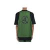 Мужские топы с короткими рукавами Air Jordan x Off-White Forest Green CV3518-361