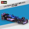 Ббураго 1:43 Red Bull RB19 Формула-1 Гоночный автомобиль 2023 Лас-Вегас Симуляция Модель из сплава