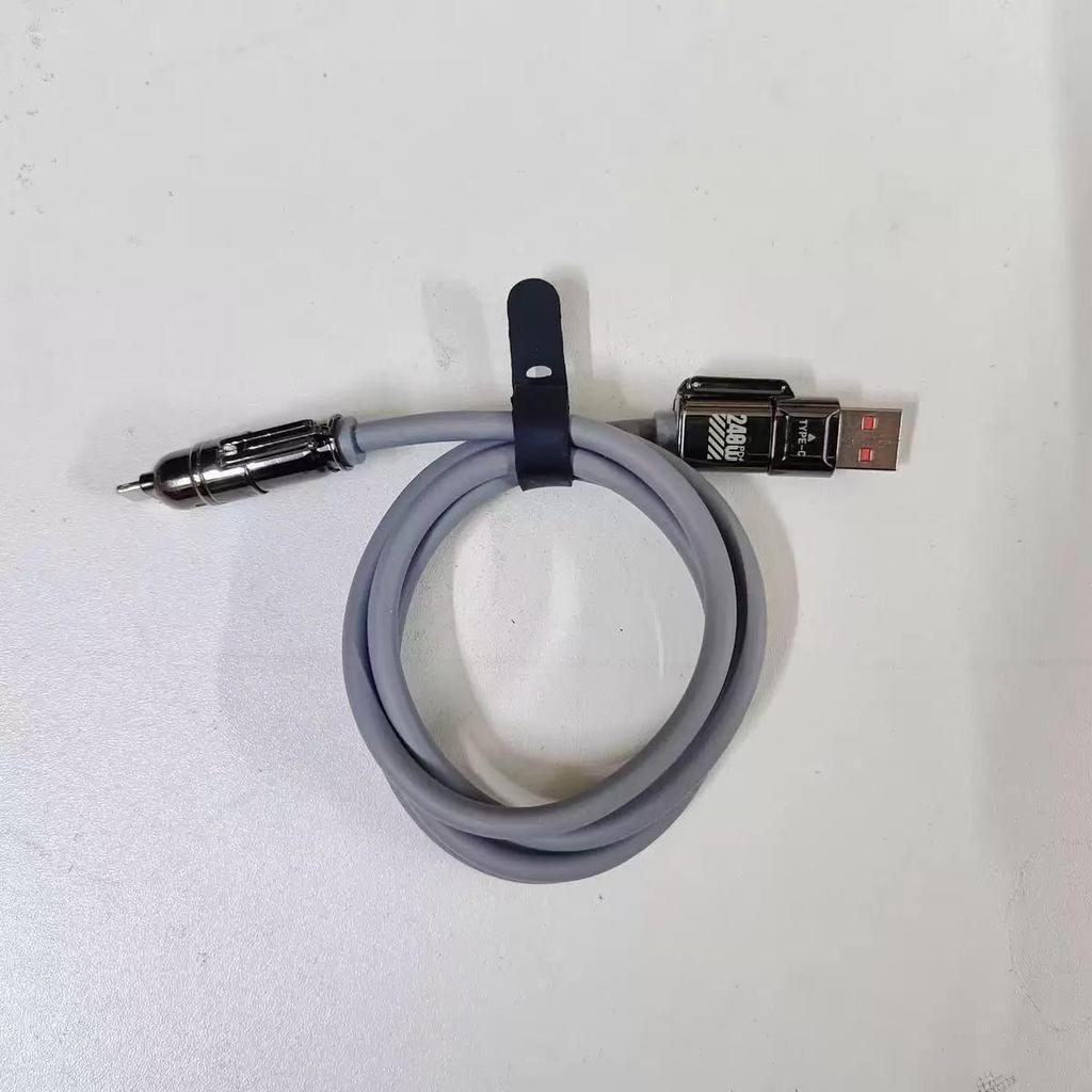240W Dual Type-C PD Fast Charging Cable for Apple & Huawei (Four-in-One)