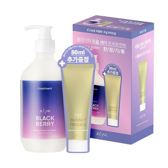 Julie Mi Perfume Hair Treatment Blackberry 500 мл + Несмываемая маска для волос 80 мл (подарок по цене акций)