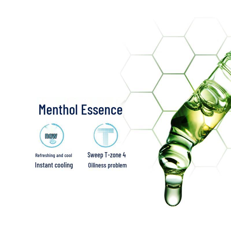 NIVEA Men Oil Control Ice Очищающая грязь