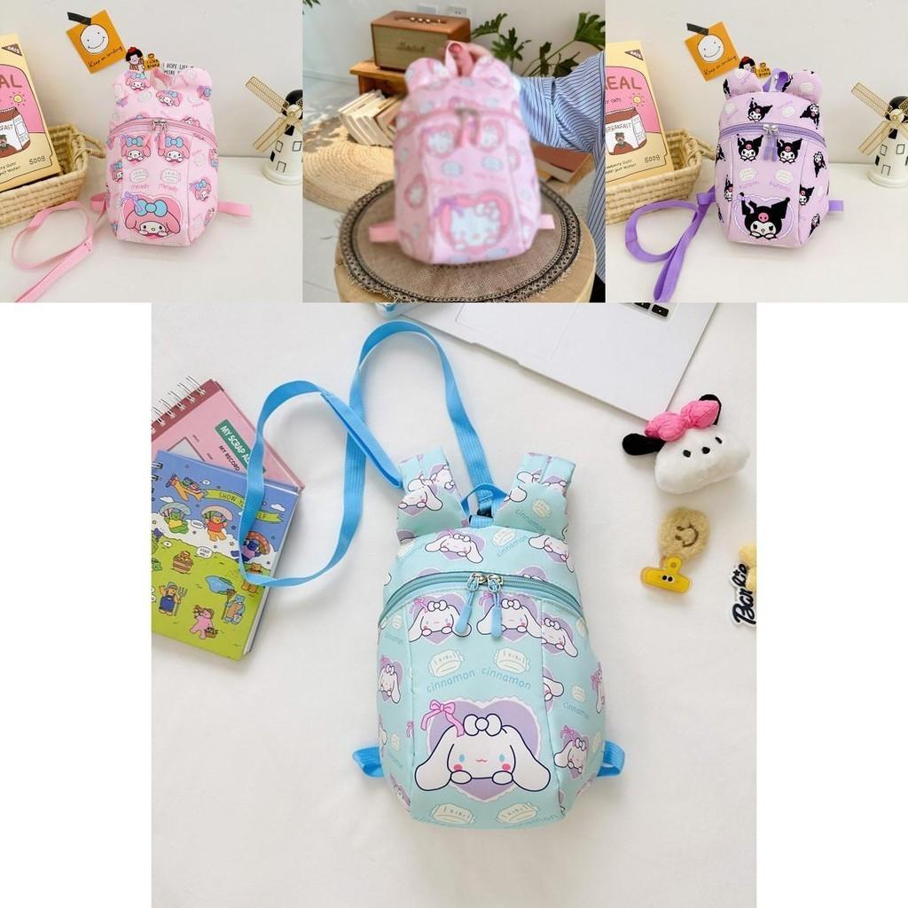 Adorable Cartoon Bunny Toddler Backpack Ultra Lightweight Pu Material Cute Print Design