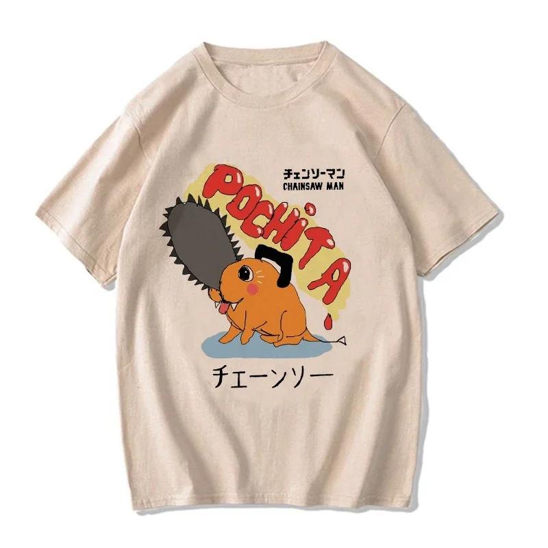 Унисекс унисекс японская аниме бензопила женская футболка мультфильм Pochita футболка Makima Harajuku графические футболки одежда топы футболка унисексga