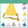 Плюшевая сумка-мессенджер Cinnamoroll Melody Stitch Подарок девочке на день рождения