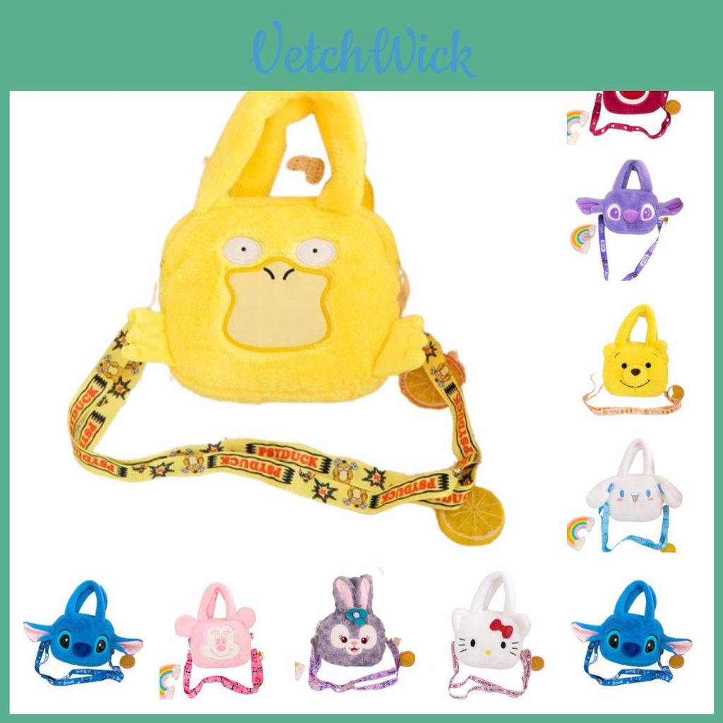 Плюшевая сумка-мессенджер Cinnamoroll Melody Stitch Подарок девочке на день рождения