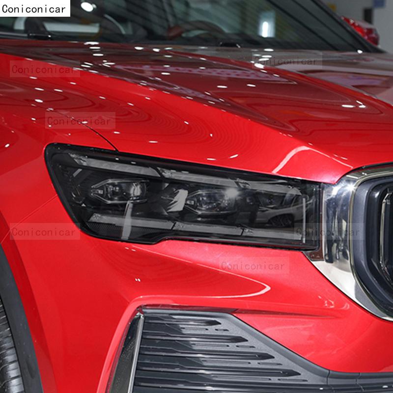 For KS 003 2025 Car Headlight Black TPU Protective Cover Film Front Light Tint Change Color Sticker Accessories