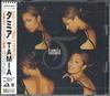 CD TAMIA - Tamia WPCR2023 QWEST Япония Оби Рэп и Хип-хоп/R&B Б/у
