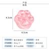 Cute Cat Paw Squeeze Toy Slow Rebound Transparent Stress-Relief Sticky Toy Cartoon Stress-Relief And Pressure-Relieving Toy