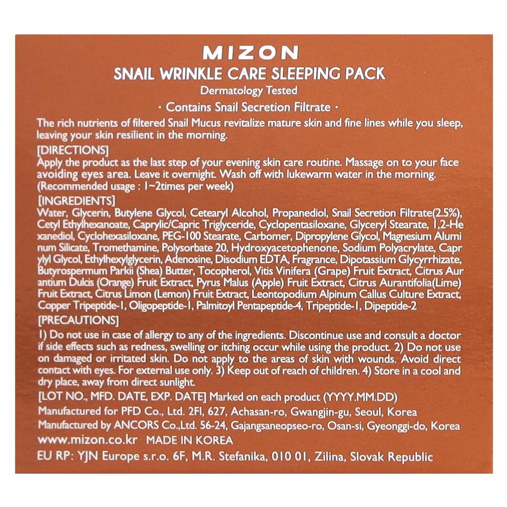 Mizon, Ночная маска для ухода за морщинами с экстрактом улитки, 80 мл (2,70 жидких унций)