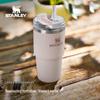 STANLEY Adventure H2.0 Stainless Steel Vacuum Straw Tumbler