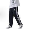 Adidas Вышивка «Искусство бамбуковых листьев» Универсальные полосатые прямые ретро вязаные спортивные штаны Унисекс штаны Черные Белые TR30PR-BW(TEAM702-BW10)