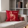 Чехол для подушки на китайский Новый год Год Лошади Красный Чехол для декоративной подушки Лошадь по китайскому зодиаку Декоративная наволочка для дивана, кровати, офиса, автомобиля