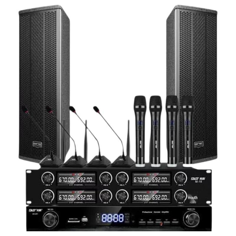 SAST SH-413 Bluetooth Amplifier Sound System with Wall Speakers & Microphones (CN version)