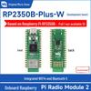 RP2350B-Plus-W: Двухъядерная плата разработки с поддержкой Wi-Fi и Bluetooth
