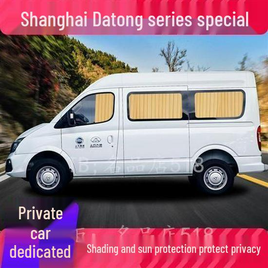 Custom Fit Sunshade Curtains for SAIC Maxus G10/G50, V80 Long & Short Wheelbase