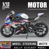 Масштаб 1/12 Мотоцикл BMW S1000RR Литые металлические модели Игрушка-мотоцикл Для подарков Коллекций Декораций