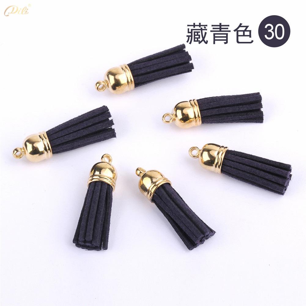 5/10/20Pcs 38mm Mini Leather Tassels Keychain Tassels For DIY Crafts Charms Earrings Bracelets Jewelry Making Supplies