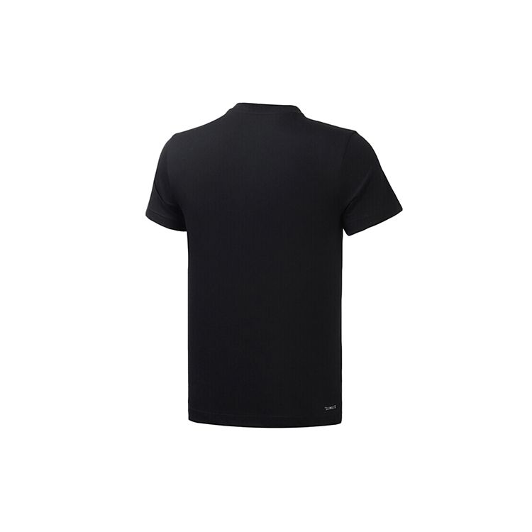 Adidas Мужская спортивная баскетбольная футболка с логотипом Harden с коротким рукавом, черная DX6934