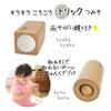 Деревянная игрушка Daiwa Squirrel Forest Sound Blocks Base Scale 13 Pieces Blocks с различными механизмами и звуками Natural Paint Технические характеристики Blocks