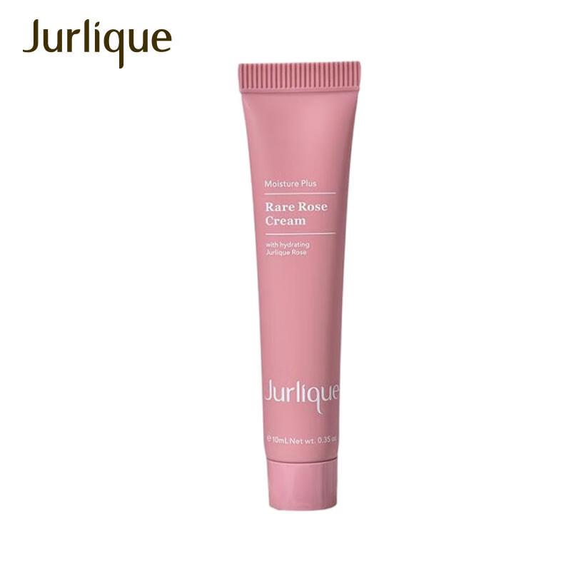 Набор Jurlique Rare Rose Увлажняющий крем 5x10 мл