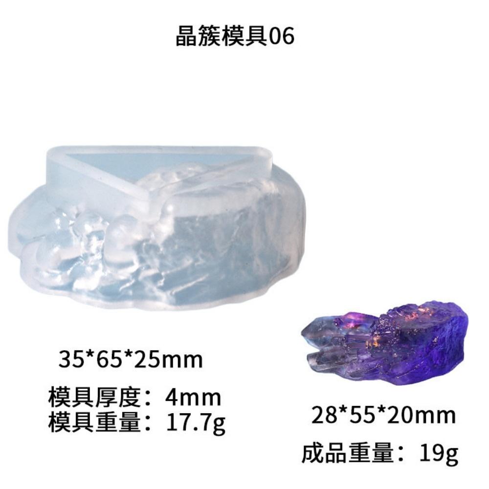 DIY Resin Cluster Iceberg Epoxy Resin Mold Table Decoration Silicone Resin Mold For Resin Casting DIY Crafts Home Decoration
