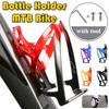 Gradient Color Bottle Cages Bicycle Water Bottle Holder MTB Road Bicycle Lightweight Cycling Bottle Bracket Bicycle Accessories