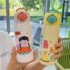 New Bounce Direct Drink Thermos Cup Cartoon Colorful Girl Good-looking Student Children Cute Portable Insulation Cup