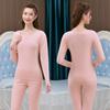 Cozy Seamless Velvet Women's Thermal Underwear Set - Autumn/Winter.
