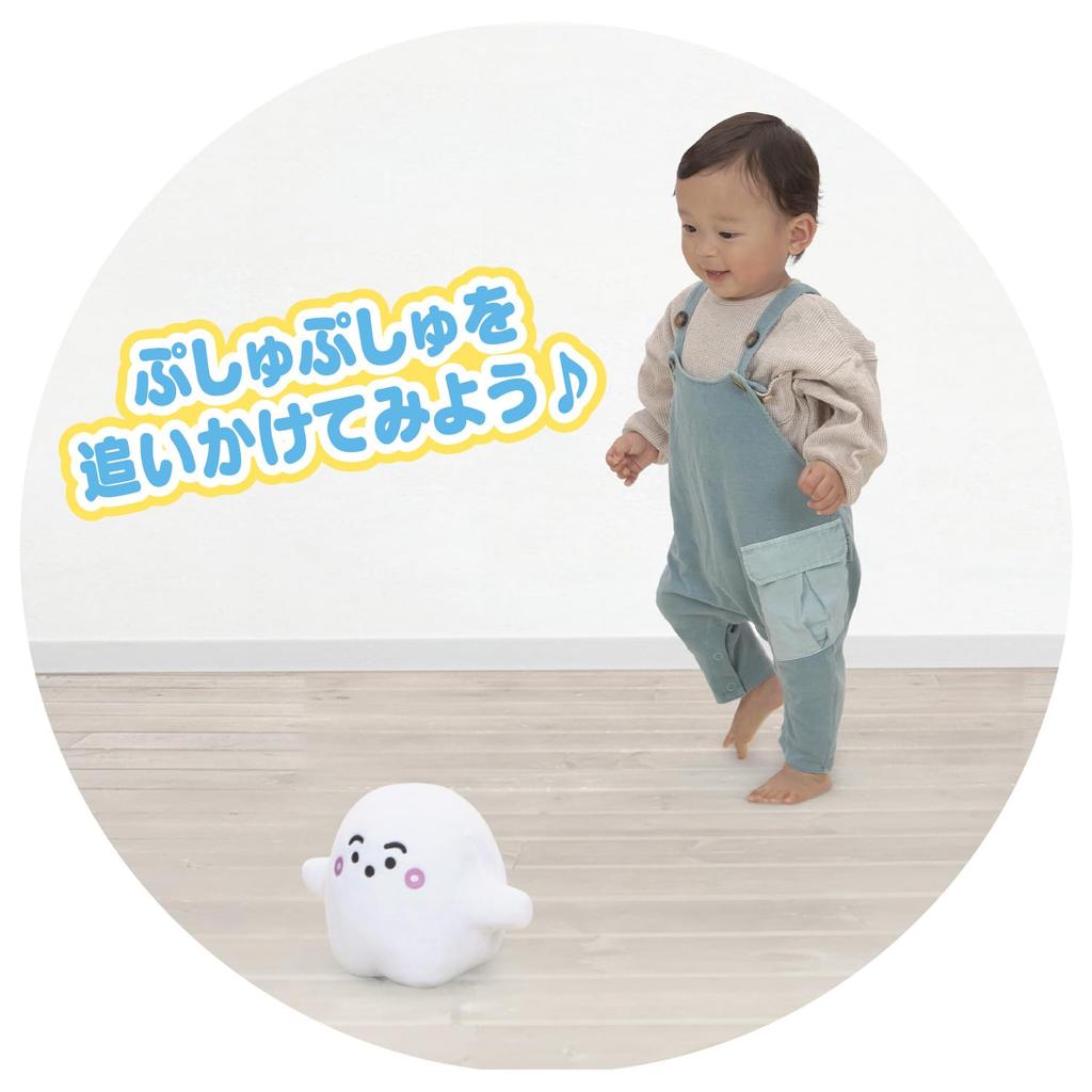 Shinapushu также говорит на Talking Tekutekupushupushu Target от 1 года и 6 месяцев и старше [BANDAI] на английском языке! возраст