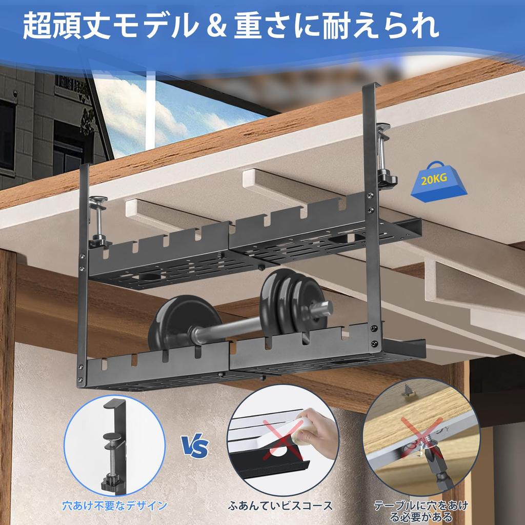 IMILLET Кабель Расширяемый Проволочный Кабель Скрытый Кабель Ширина Грузоподъемность Стол Без Сверления Модернизированный Углерод Под Столом Кабельный Маршрутизатор Проводка Новый Может Быть