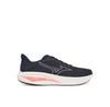 Кроссовки для бега Mizuno Neo Cosmo