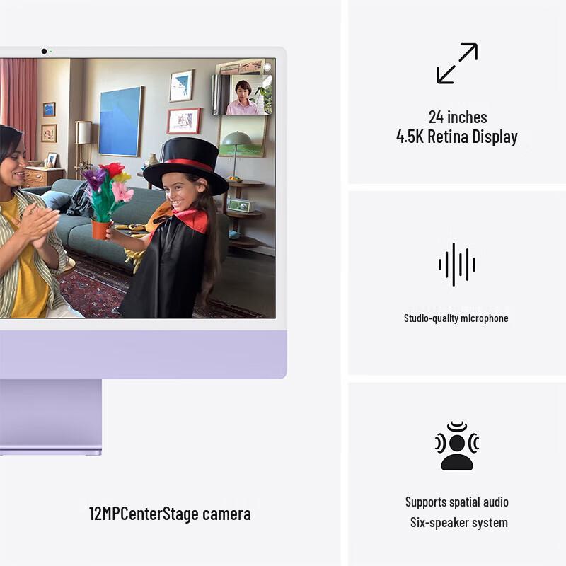 Apple iMac 24-inch (CN version)