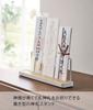 Yamazaki Shrine W28 x x Tower Simple Shrine Freestanding 5834 (Yamazaki Industries) Stand, White, Approx. D6.5 H10.5cm, Series, Shrine, Stand, Type,