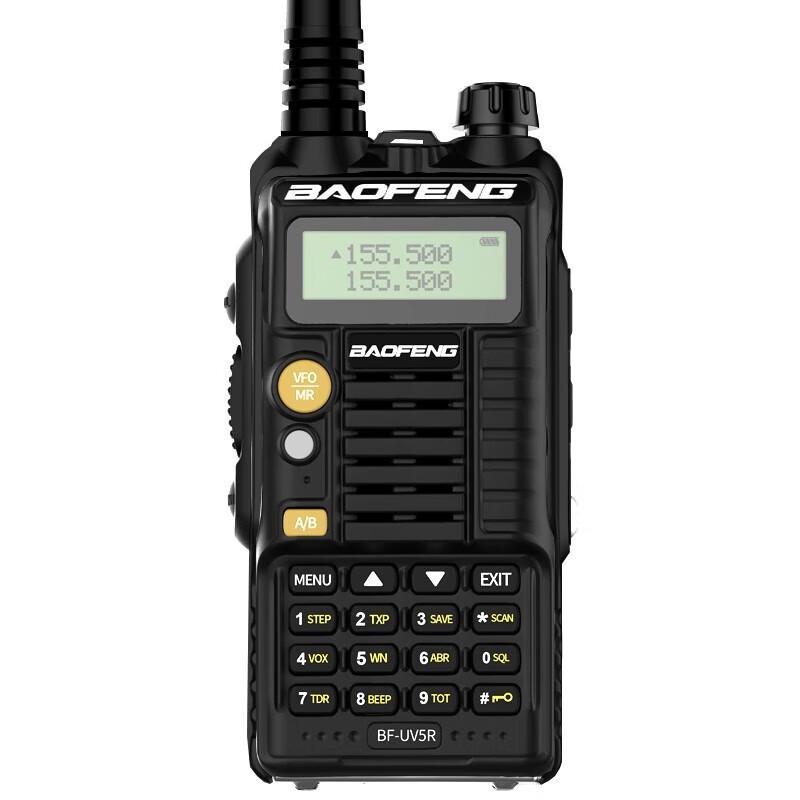 Двухдиапазонная рация Baofeng BF-5RX (Китайская версия)