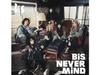 [CD] NEVER MIND Normal Edition BiS CRCP-40676 Оригинальный полный альбом J-Pop НОВЫЙ