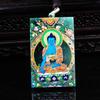 Exquisite Blue Jade Medicine Buddha Pendant - High Ice Grade A