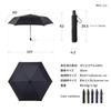 Amvel Folding Automatic Folding Automatic Strong Water Super Water VERYKAL 210g Umbrella, Open/Close Umbrella, One-touch Umbrella, Open/Close,