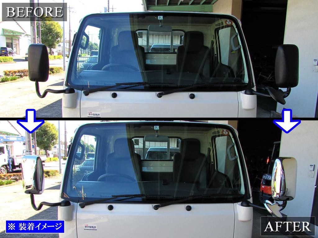 BRIGHTZ Isuzu 07 Elf Chrome Door Mirror Cover Under Mirror Cover Set Isuzu 07 140 TK-MIR-SET-007
