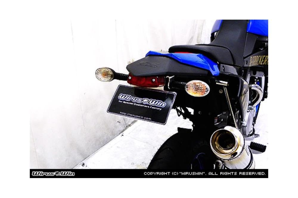 Комплект для устранения крыла WirusWin KLX250 JBK-LX250V/JBK-LX250S