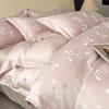 Summer Cool Ice Silk Jacquard Bedding Set Four-piece Set Silk Skin-friendly Silky Smooth Bed Sheet Quilt Cover Pillowcase