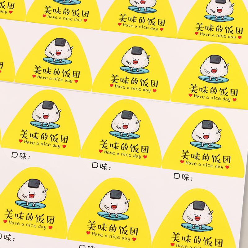 80 шт. Треугольные наклейки для упаковки рисовых шариков, наклейки для суши на сумку с водорослями нори, онигири, инструменты для форм для приготовления суши, аксессуары для бэнто