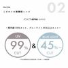 Город Snapglass Круглый Матовый Полупрозрачный +2.50