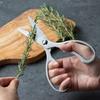 Endo Shoji TKG Kitchen Scissors, Rust-Resistant Stainless Steel, Disassembleable for Cleaning and Hygienic Use, Single-Sided Wave Blade for Non-Slip C