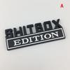 1X 3D ABS Эмблема SHITBOX EDITION Значок Наклейка на заднюю часть автомобиля Автомобильные декоративные аксессуары