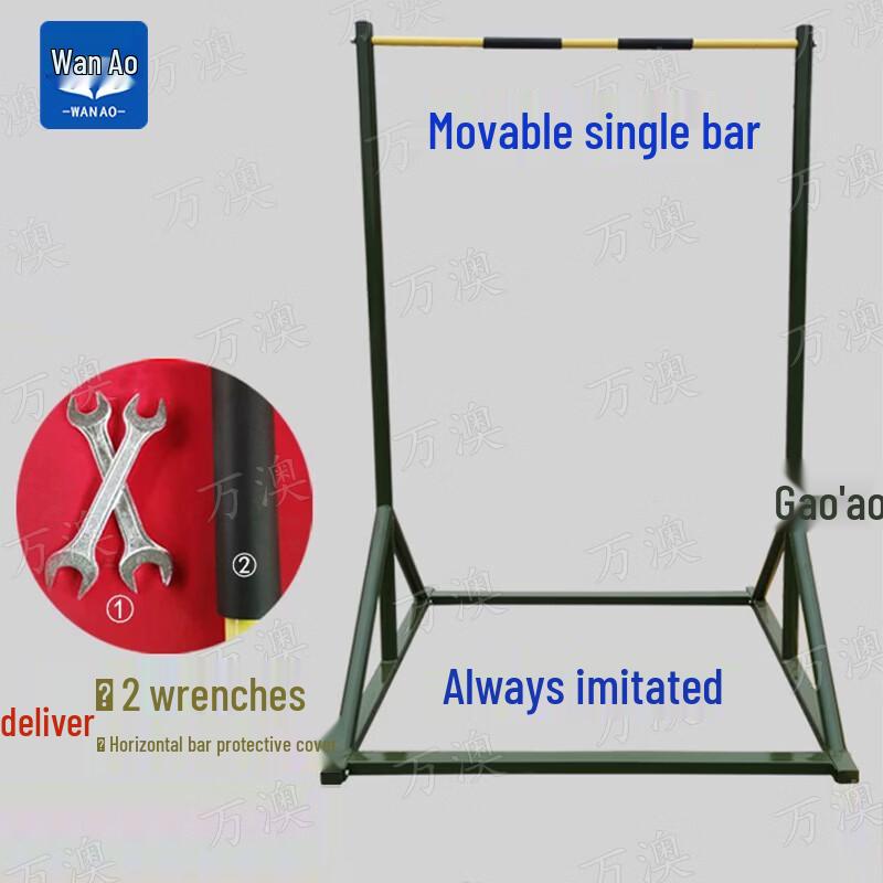 Wanao Adjustable Outdoor Pull-Up Bar Station